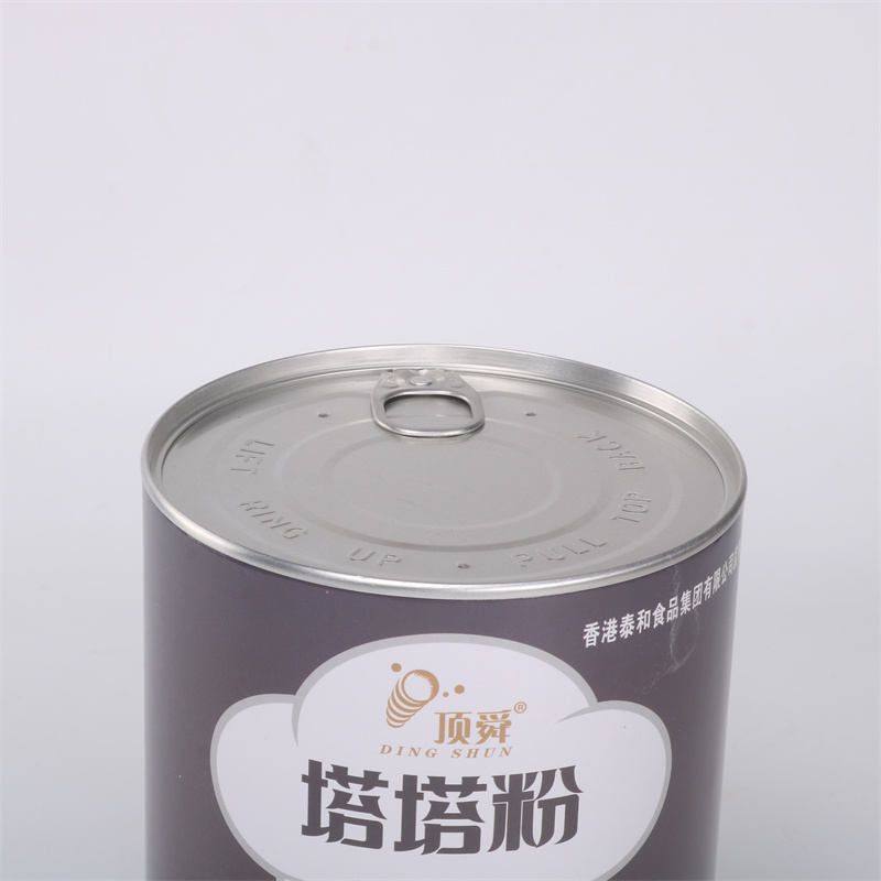 Powder Food Packaging Paper Tube Can Box