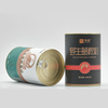 Food Grade Round Cardboard Cans Canisters Paper Tube Packaging for Coffee