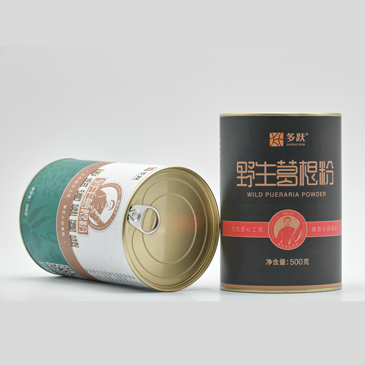 Food Grade Round Cardboard Cans Canisters Paper Tube Packaging for Coffee