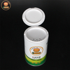 New Arrival R&D Patent Paper Canister With Shaker Lid Deodorant Powder Packaging Cans