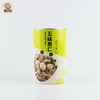 Hot Sale Factory Direct Kraft Paper Tube Packaging for Cashew Nut Chestnut Peanant Snacks Easy Pull Ring Lid Paper Jar Can