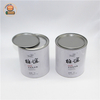 Food Grade Composite Paper Tube Packaging For Food Powder Baking Powder With Sealed Tinplate Lid Paper Can Food Jar