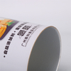 Powder Food Packaging Paper Tube Can Box