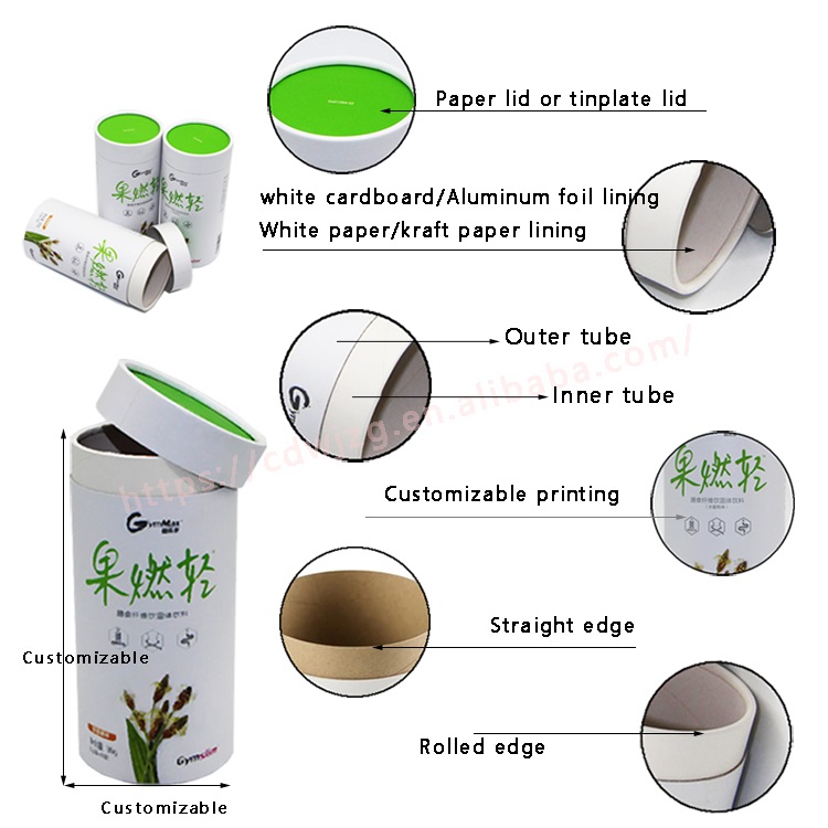 Gift Box with Lid for T-Shirts and Socks Bio-Degradable Cylinder Paper Tube Container Packaging Boxes