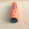 OEM Glue Paper Tubes for Achitechive