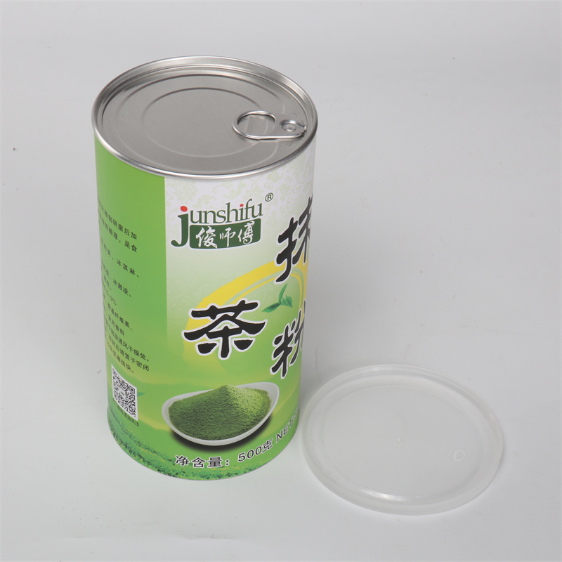 Easy Pull Ring Lid Paper Tube Can For Chips Snacks