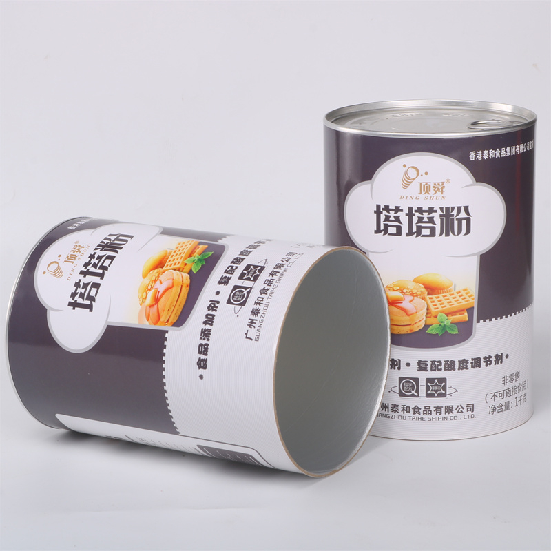 Powder Food Packaging Paper Tube Can Box