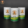 Recyclable Spice & Seasoning Paper Cans with Shaker Lids