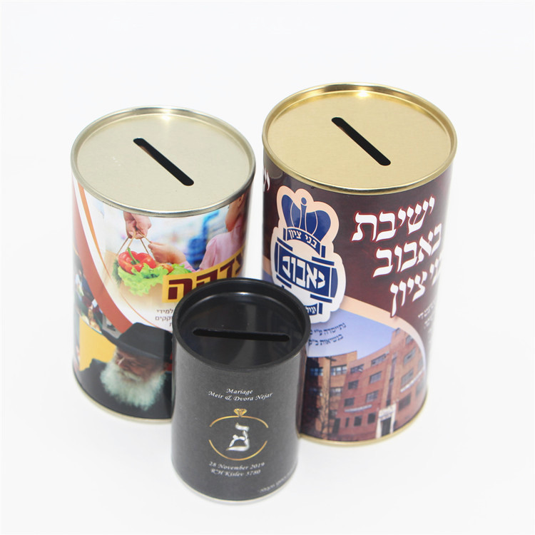 Cylinder Money Box Printed Paper Can Piggy Bank for Coin and Penny Storage Packaged Piggy Bank Box