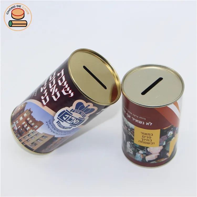 Cylindrical Cardboard Money Box Coin Bank Saving Box