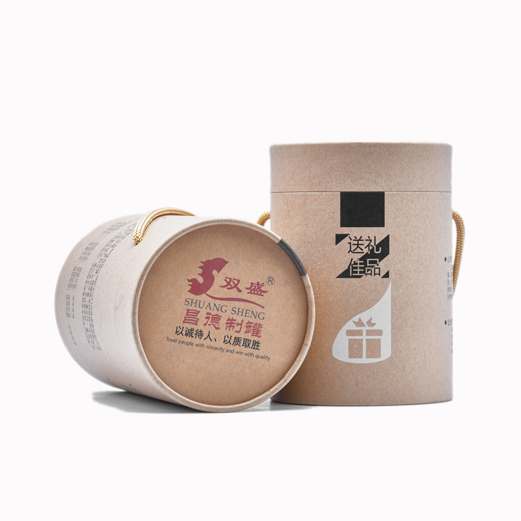 Premium Gift Packaging Customized Paper Tubes