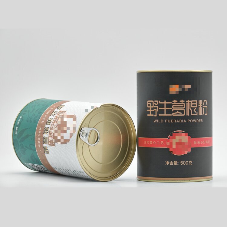 High Quality Cylinder Paper Tubes Free Sample Food Grade Box