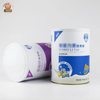 Cylinder Easy Tear Off Paper Can For Powder