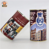 Cylindrical Cardboard Money Box Coin Bank Saving Box