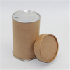 Food Grade Packaging Paper Cans for Coffee