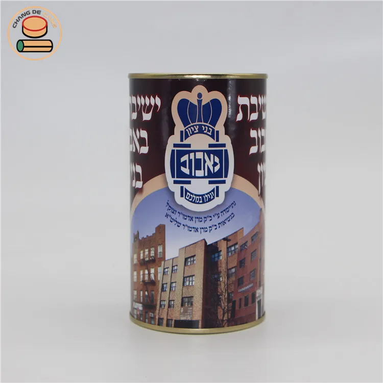 Cylindrical Cardboard Money Box Coin Bank Saving Box